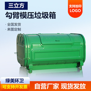 揭阳市不锈钢垃圾桶分类垃圾桶 - 厂家